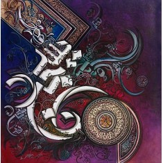 Bin Qalander, 36 x 36 Inch, Oil on Canvas, Calligraphy Painting, AC-BIQ-179 Bin Qalander, 36 x 36 Inch, Oil on Canvas, Calligraphy Painting, AC-BIQ-179